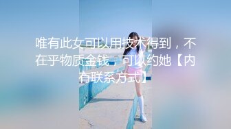 绿叶房年轻大学生情侣开房造爱闷骚眼镜美女身材苗条屁股翘皮肤光滑白嫩吃J8样子很销魂叫床声给力对白有趣