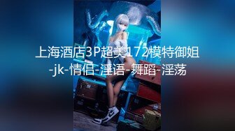 稀缺资源☆★【厕拍】超清4K后拍商场各种各样肥臀小姐姐-2【45V】【厕拍】超清4K后拍商场各种各样肥臀小姐姐 (3)