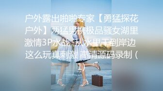 【AI换脸视频】蒋欣 胡同公主为您服务