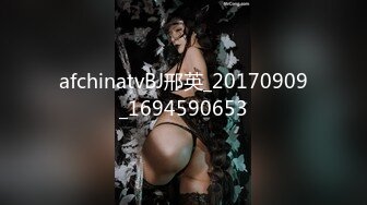 afchinatvBJ邢英_20170909_1694590653