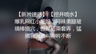 十个眼镜九个骚，顶级反差清纯眼镜学生口交