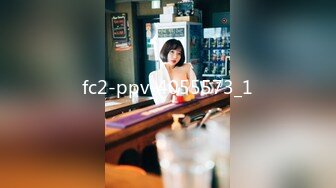 fc2-ppv-4055573_1