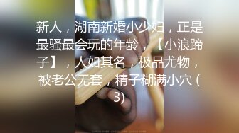 ⚫️⚫️九头身顶级反差女神！推特二次元COSER极品御姐【白鲸】福利私拍，硅胶娃娃般的粉嫩玉体诱惑十足