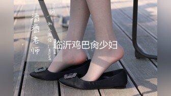 【专约老阿姨】今夜新的熟女，兄弟3P，配合无间让老姐姐体验从未有过的高潮，丰乳肥臀各种特写，激情劲爆