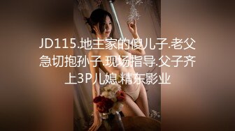 《黑客破解》无能老公只能摸着老婆的B过干瘾❤️鸡巴就是硬不起来