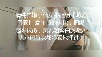 华人网黄刘玥闺蜜「Fanny Ly」「李月如」OF私拍 白虎黑丝抹油玩玩具高潮发抖