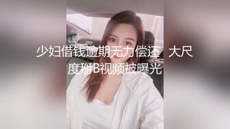 新片速递大神辟帝探花酒店约炮黑色长裙极品外围女大灯晃眼 馒头蜜鲍紧致销魂