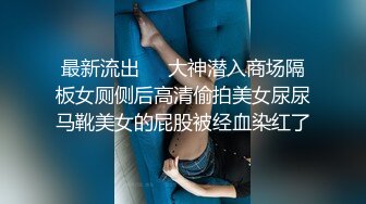 【新片速遞】   有这样的小女友黑丝开档，男友陪着自慰道具刺激阴蒂，忍不住自己上手玩耍骚穴