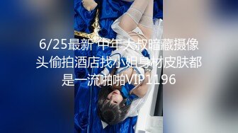 【新片速遞】 ✨【国产乱伦】女婿婚房诱操丈母娘，女儿做梦都想不到能被自己亲妈带绿帽，附聊天记录