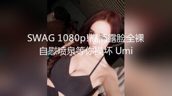 校长出品精品第三季-强插巨乳白虎嫩逼90后美少女,多姿势爆操白虎一线天174高挑气质巨乳少女