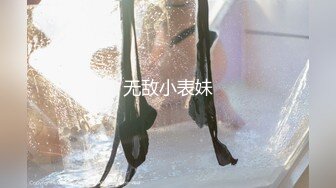 精品推荐 Transexjapan最新流出超人气美妖TSserina『橘芹那』作品 超诱惑口交男优自己撸射仙女棒