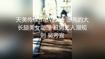 花椒【霞宝】性感热舞剪辑~黑丝美腿【217V】 (173)