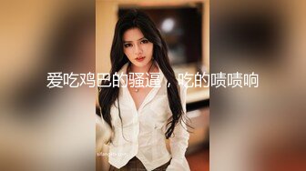 台湾SWAG『Vivi』防疫期间难忍寂寞 带口罩约炮粉丝被干得巨乳摇晃