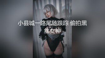 娜塔利迪莫尔和巴黎肯尼迪绑扎和性交#lesbian