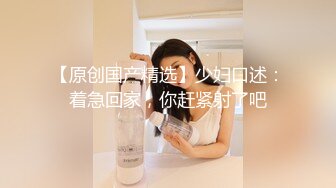 三月最新流出❤️极品颜值嫩模唐安琪性感蕾丝白纱顶级诱惑揉奶摸逼