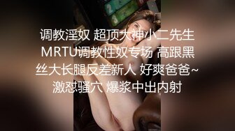 麻豆传媒代理出品新作-巨乳少妇来家打扫 全裸家政妇的诱惑 推倒强操内射 CNM射这么多 高清720P原版