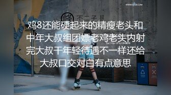 【最新女神流出】OnlyFans极品气质美女与男友啪啪漏出私拍 爆操极品身材女神干出白浆 (5)