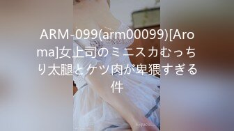 【TM0103】裸模 用身体感受金枪不倒大肉棒 #叶宸欣