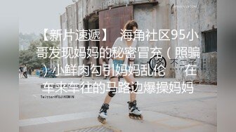 [乐橙摄像头]大学生情侣开房，晚上不睡觉一直亲热干炮，无套暴操，体外射精