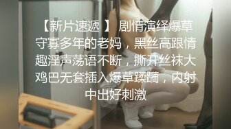 LB006.董小宛.乐播KTV 懦弱男友弃爱求生.乐播传媒