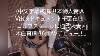 极品91新星女神气质美少女 ▌小敏儿▌萌妹萝莉误入摄影师圈套 激怼白虎嫩穴无套中出