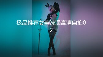 【自整理】P站SexandAnal7 把鸡巴藏到妈妈的酥胸里   最新大合集【197V】 (71)