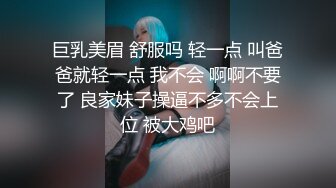 推特极品绿帽性瘾情侣【91A-sce与小条】福利长视频④ 圈养高质量萝莉小母狗