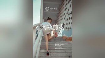  2024-06-11 大像传媒之無套抽插巨乳黑絲輕熟女-SAMMI AV-0036