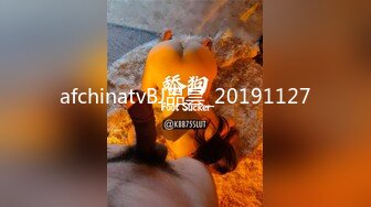 强烈推荐！电报群VIP收费精品，梦杰的新母狗姐妹花【沐、秋】私拍，颜值顶级身材超级绝，露脸黑丝美腿舔鸡啪啪调教 (8)